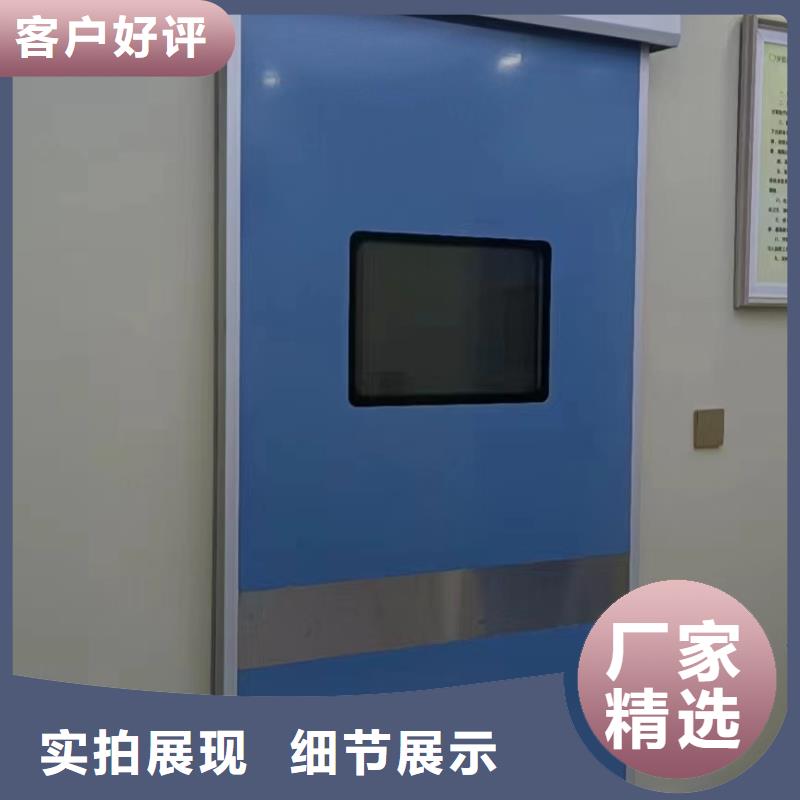 铅门防护钡砂对质量负责