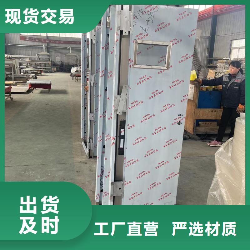 X射线防辐射涂料制造工厂