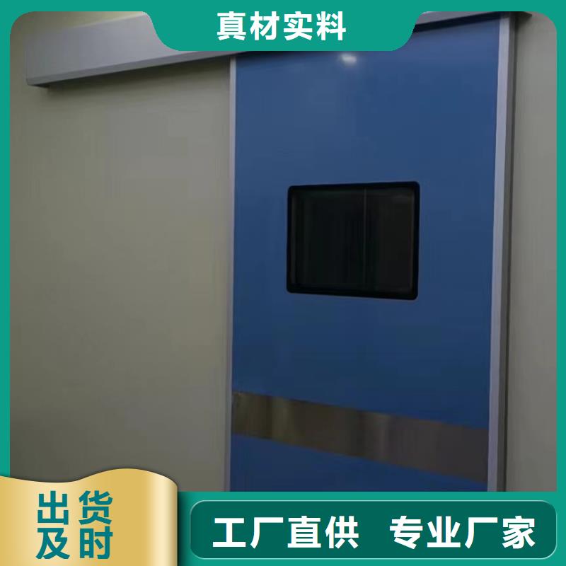 铅门防护钡砂对质量负责