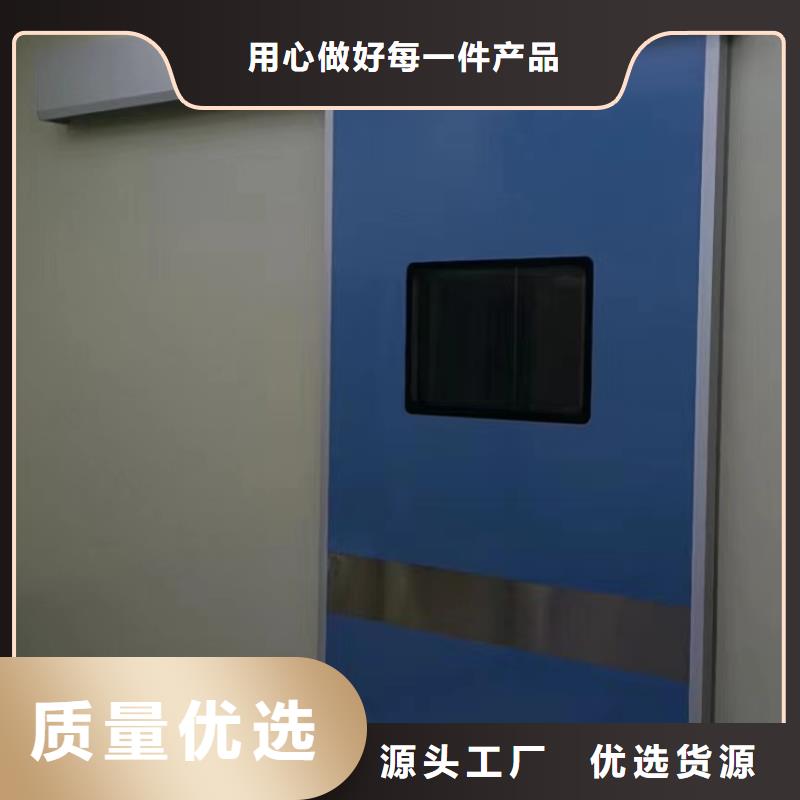 铅门_射线防护铅门把实惠留给您