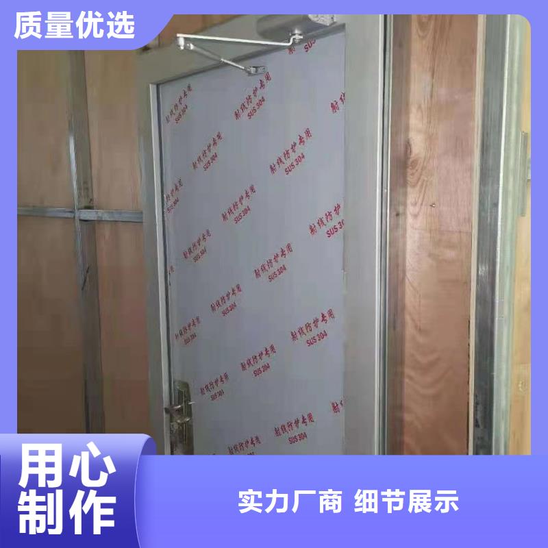 铅门铅门价格诚信经营