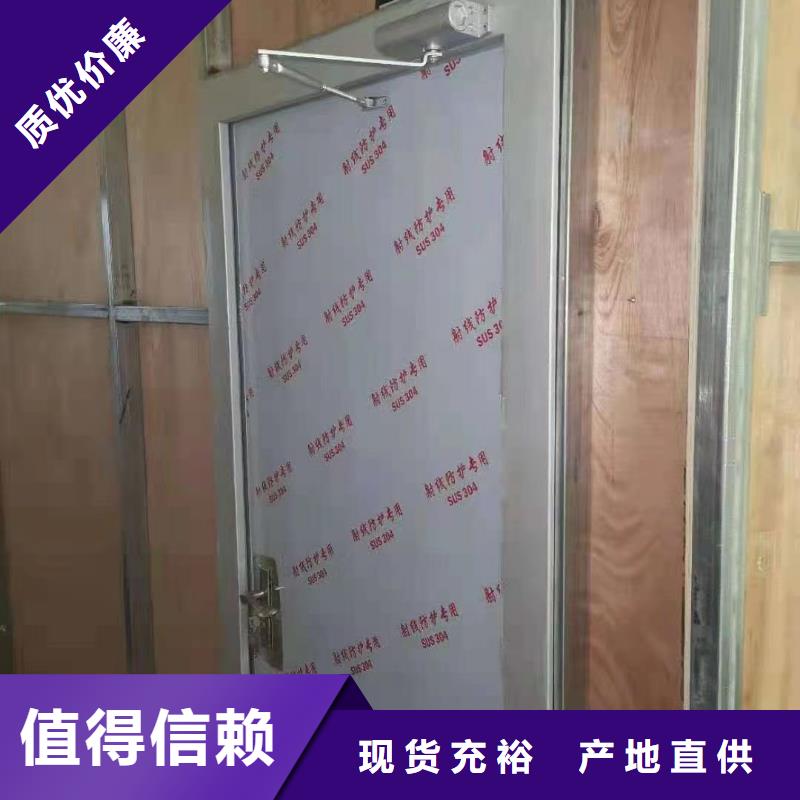 铅门_射线防护铅门把实惠留给您