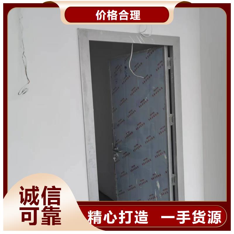 铅门铅玻璃支持拿样