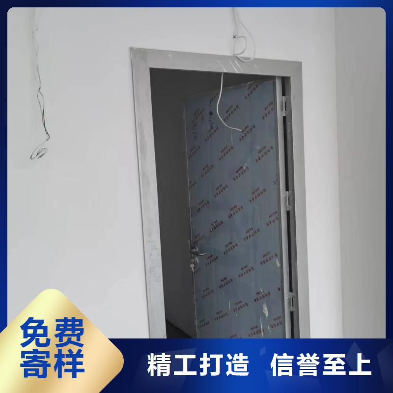 铅门防护钡砂对质量负责