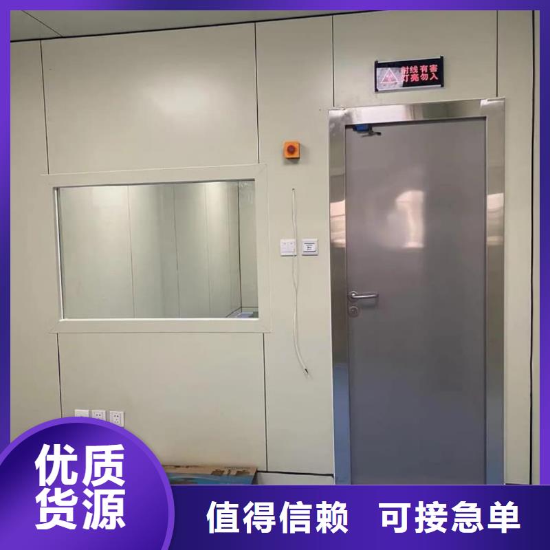 防辐射观察窗定做_联诚辐射防护材料有限公司