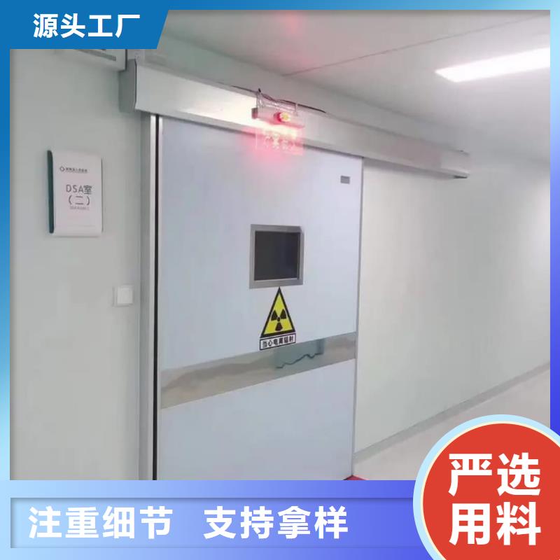 CT室防辐射铅板价格低交货快