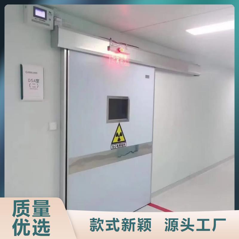 X射线防辐射涂料参数