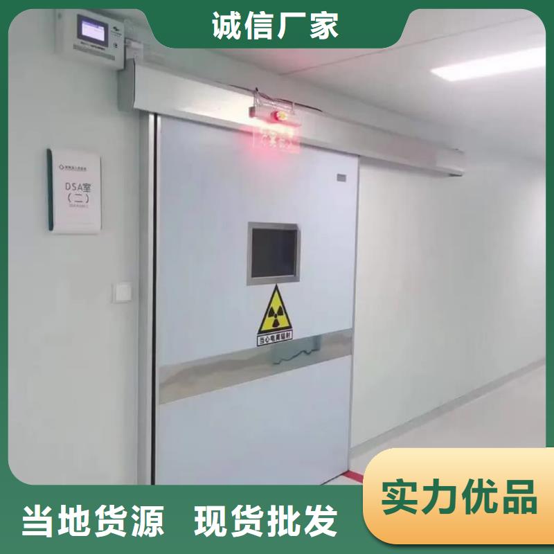 铅门【防辐射铅板】信誉至上
