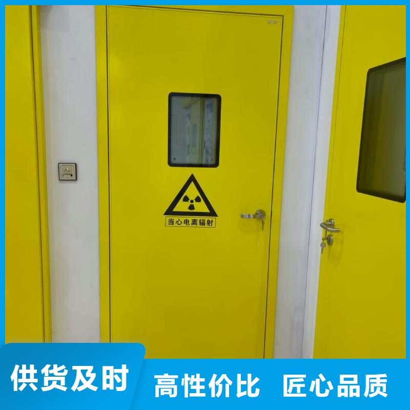 铅门铅玻璃支持拿样