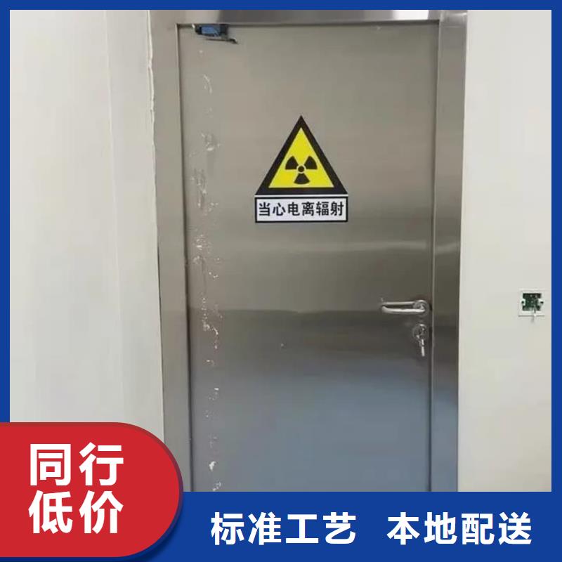 牙片室射线防护铅门公司