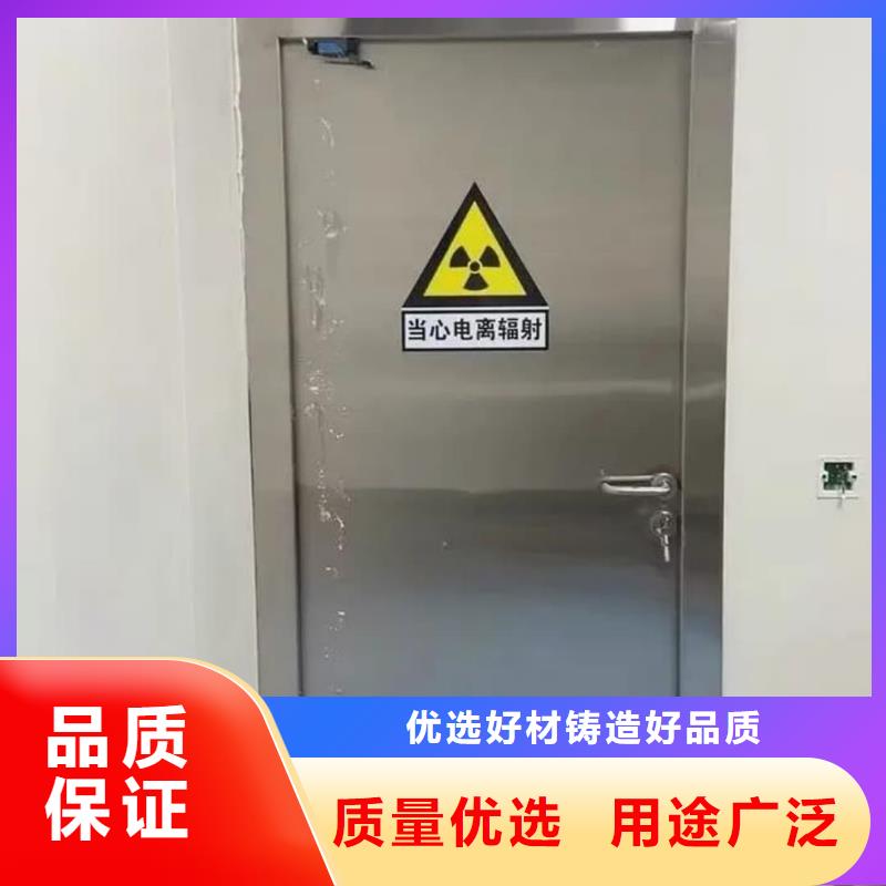 宠物DR射线防护铅门、宠物DR射线防护铅门厂家直销-欢迎新老客户来电咨询