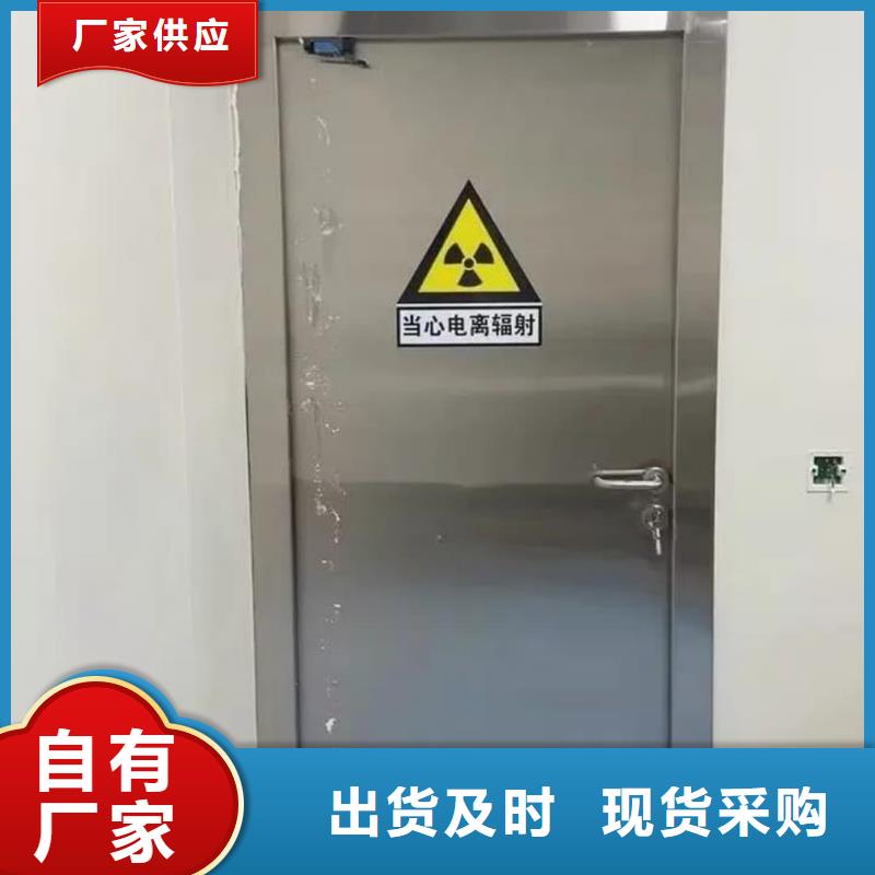 口腔CT铅门_保证
