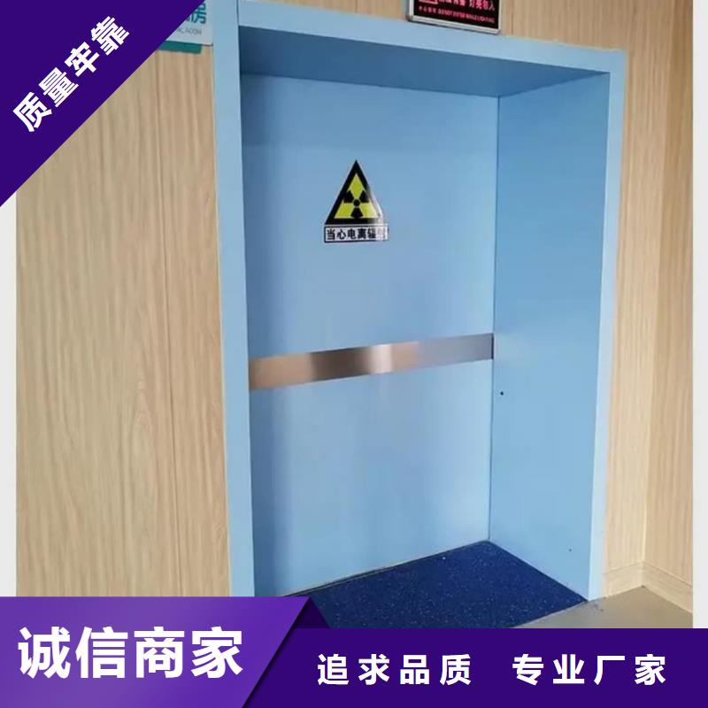 CBCT铅门厂家-质量保证