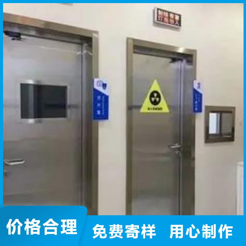 宠物DR射线防护铅门、宠物DR射线防护铅门厂家直销-欢迎新老客户来电咨询