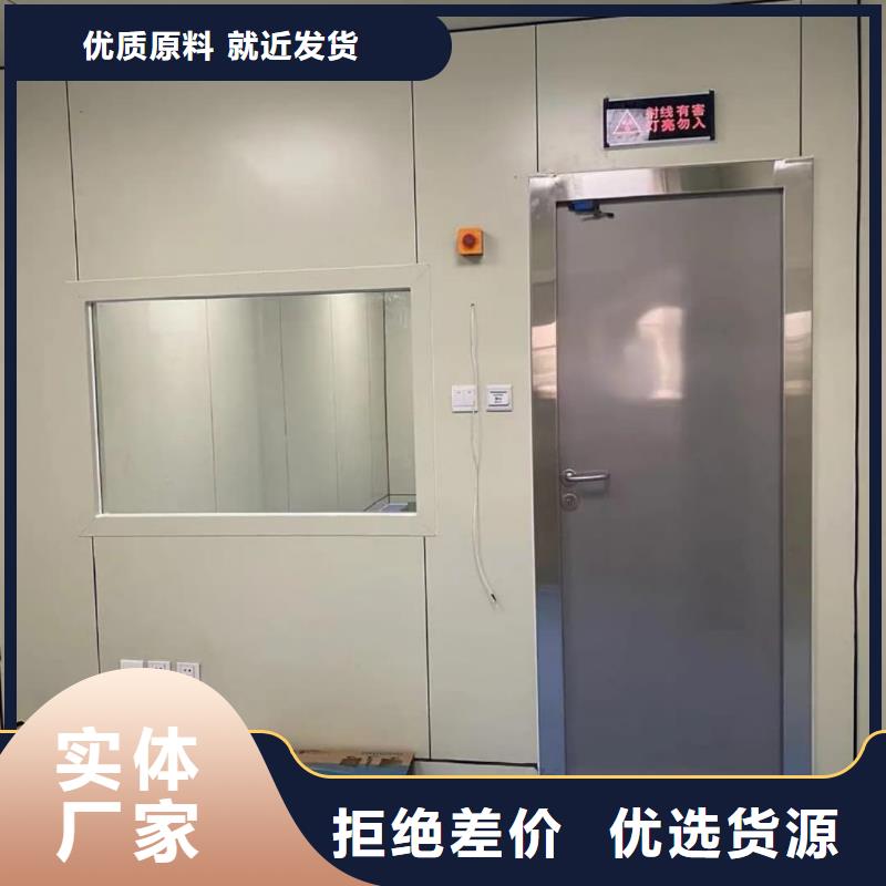 诚信供应X射线防护铅门的厂家
