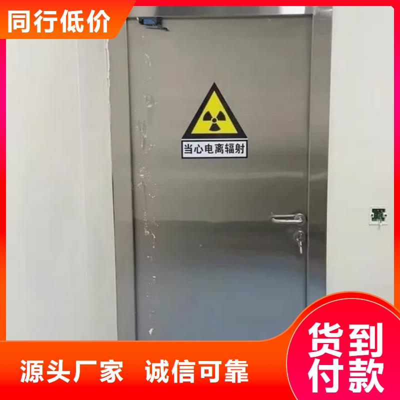 铅门铅门价格诚信经营