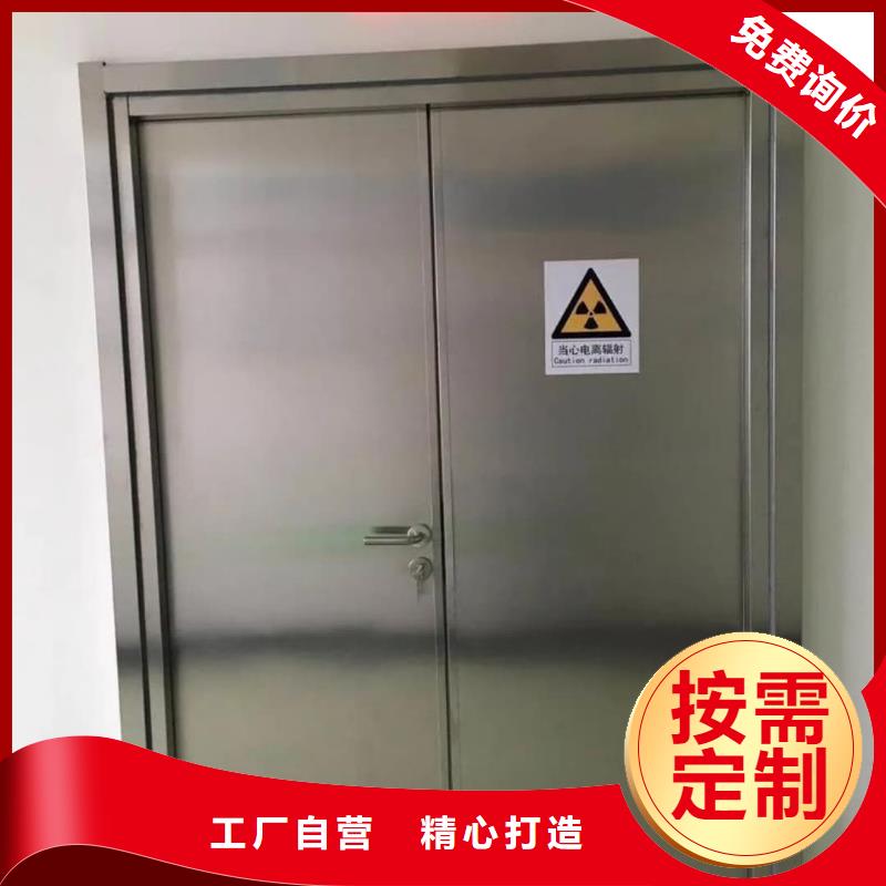 规格全的医用电动门辐射防护铅门现货厂家