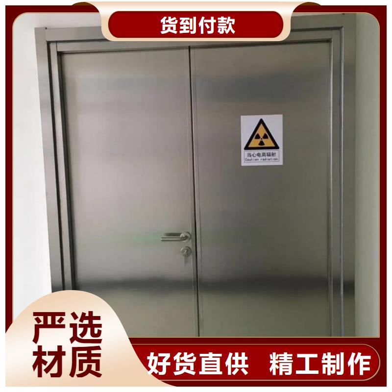 X射线防辐射涂料参数