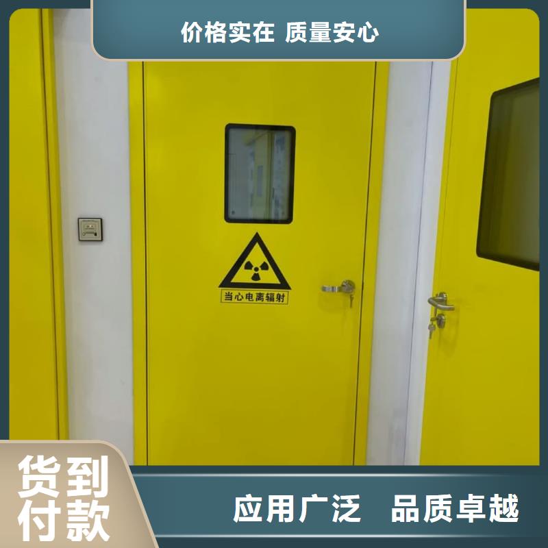 X射线防辐射涂料制造工厂