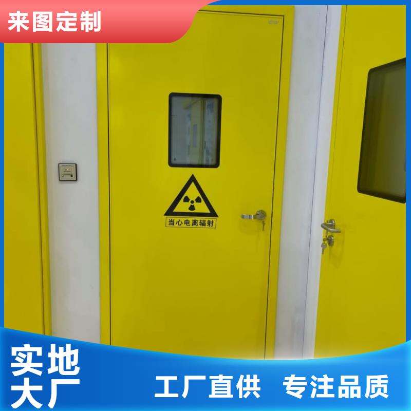定制宠物射线防护铅门_精选厂家