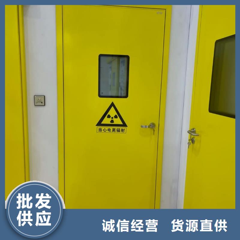 【铅门铅板现货充足】