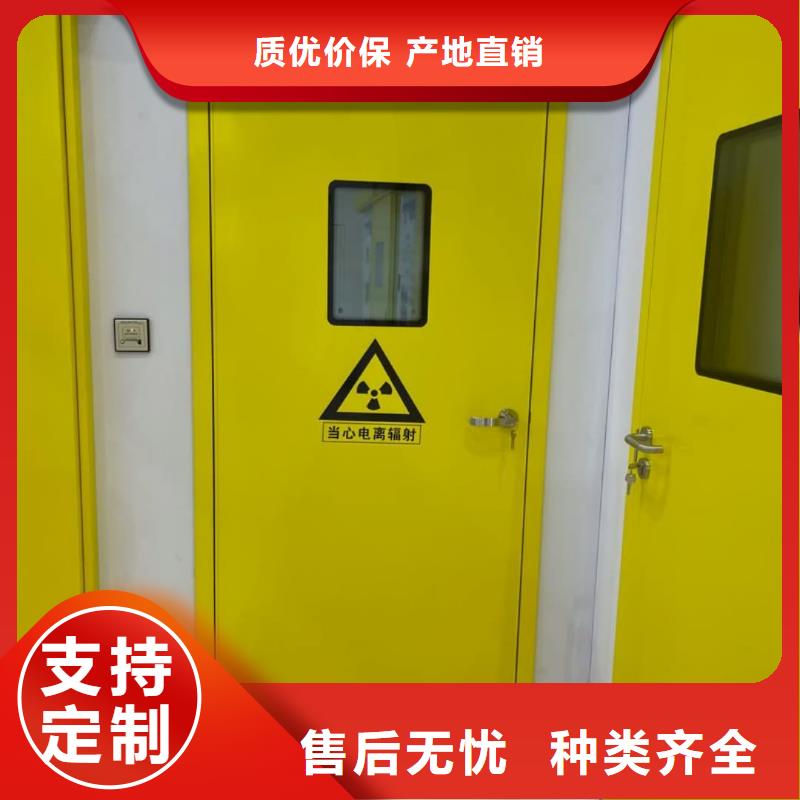 铅门防护钡砂对质量负责