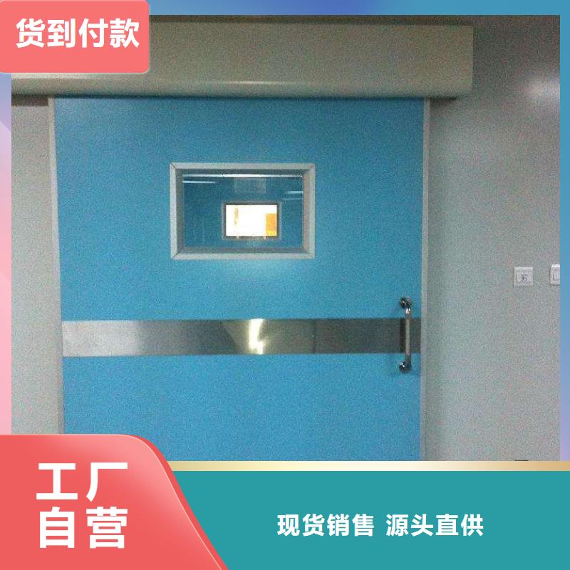 骨密室防护铅门定做-骨密室防护铅门厂