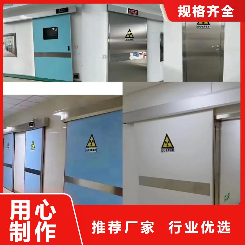 定制宠物射线防护铅门_精选厂家