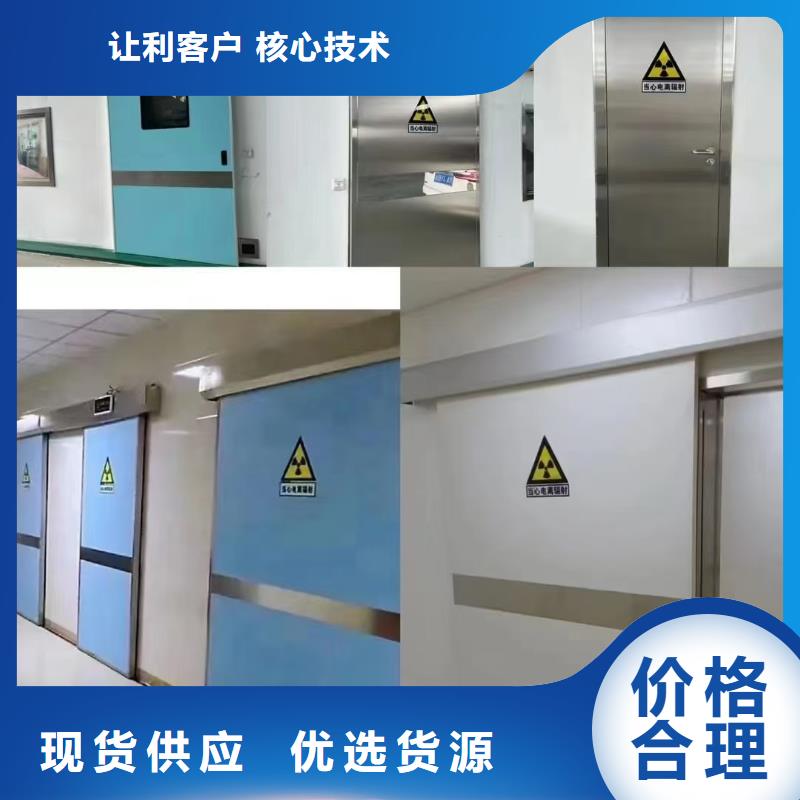 铅门铅板欢迎新老客户垂询