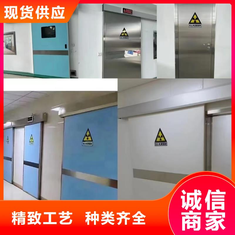 铅门铅门价格诚信经营