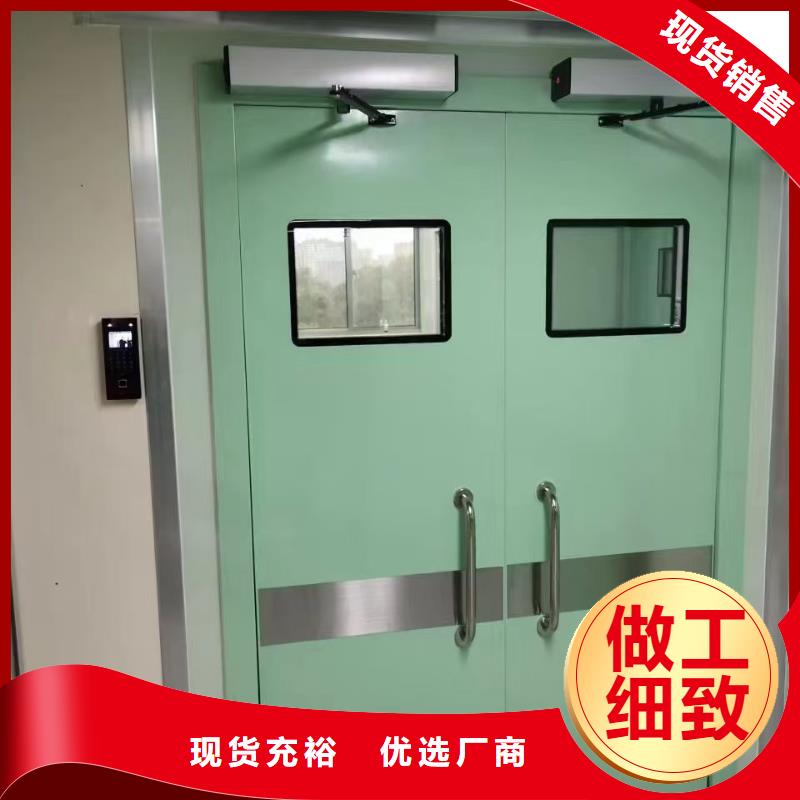 铅门铅玻璃支持拿样