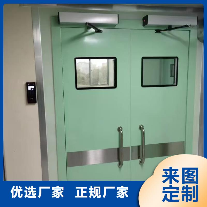 铅门防护钡砂对质量负责