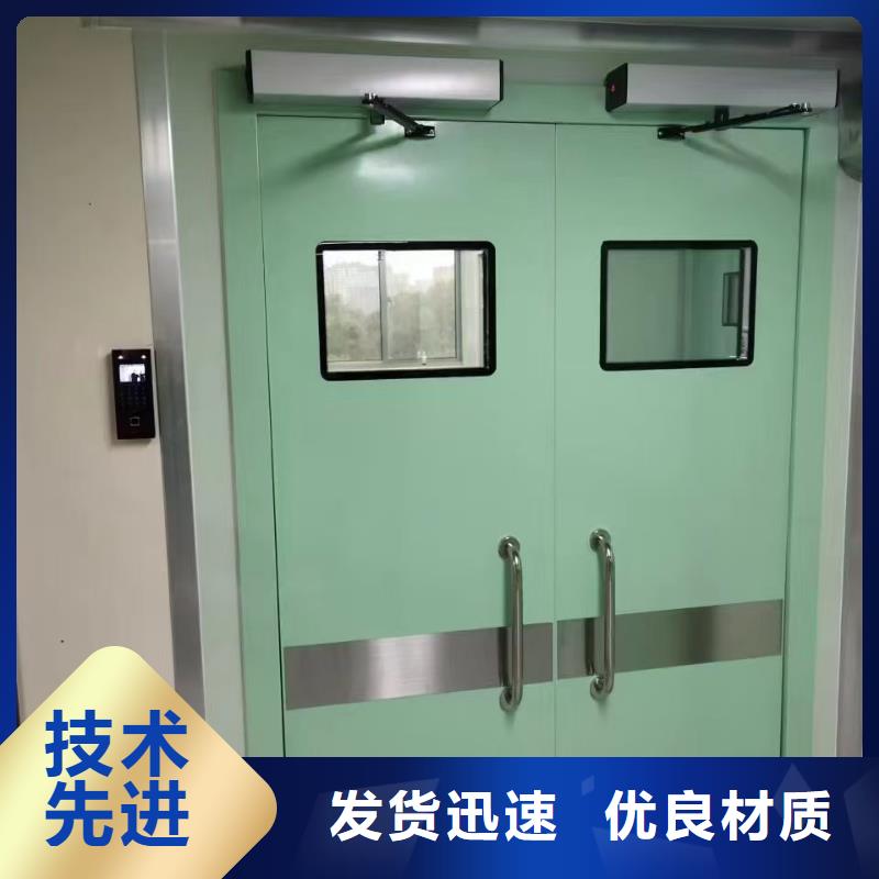 铅门铅门价格支持定制