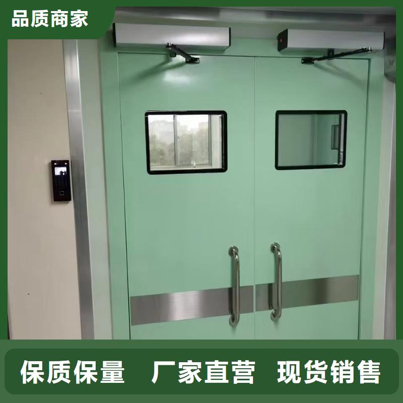铅门_射线防护铅门把实惠留给您