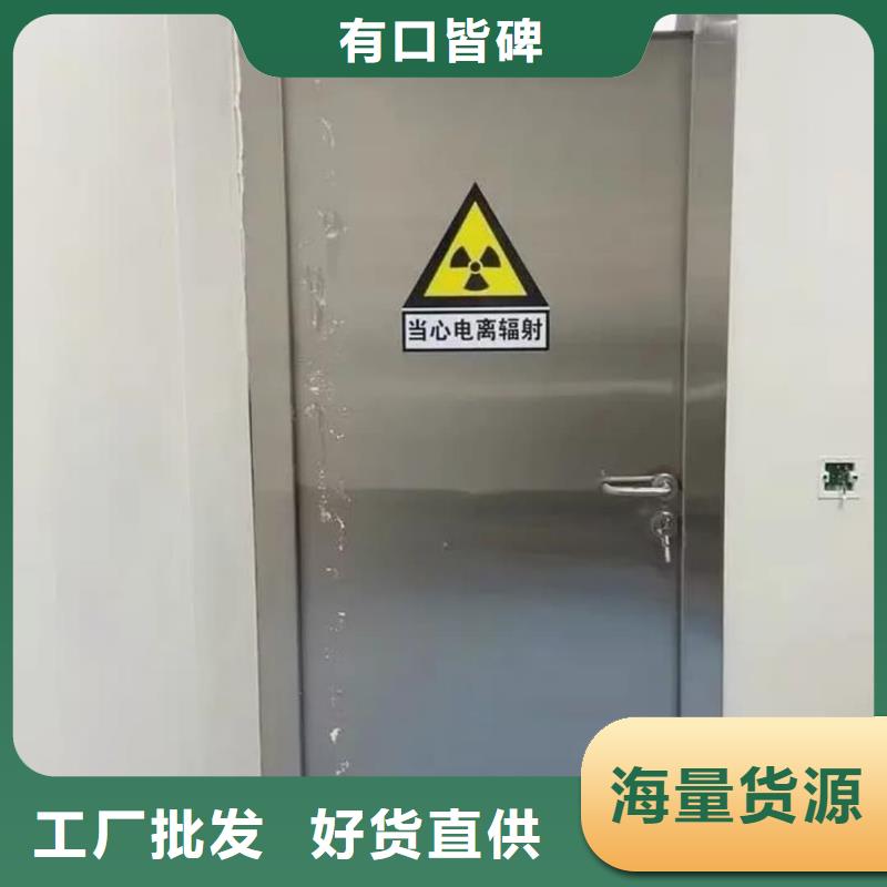 【铅门铅板现货充足】