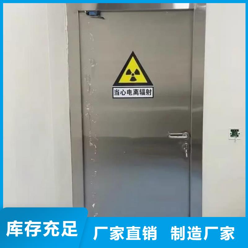 X射线防辐射涂料制造工厂