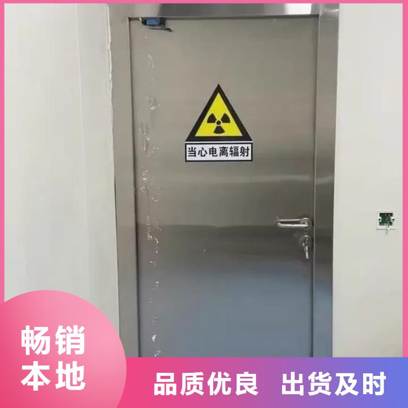 铅门铅板欢迎新老客户垂询