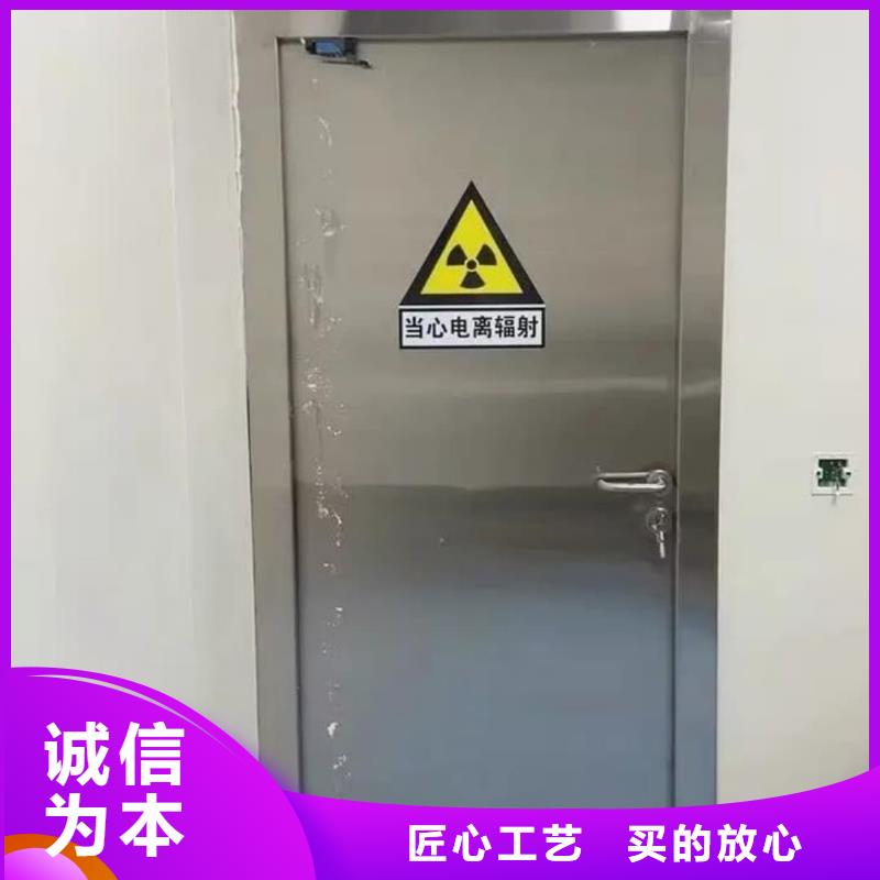 铅门防护钡砂对质量负责