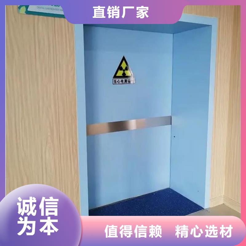 【铅门铅板现货充足】