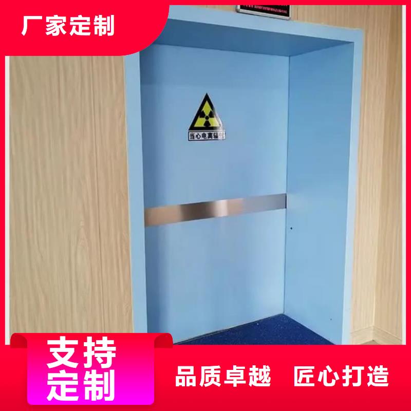 铅门铅门价格诚信经营