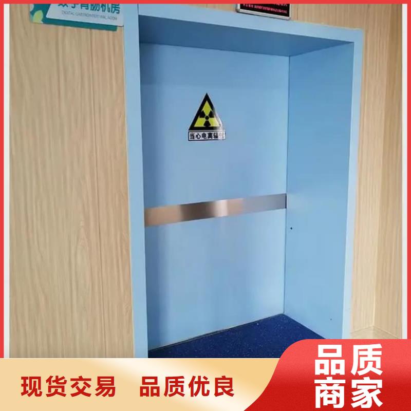 铅门防护钡砂对质量负责