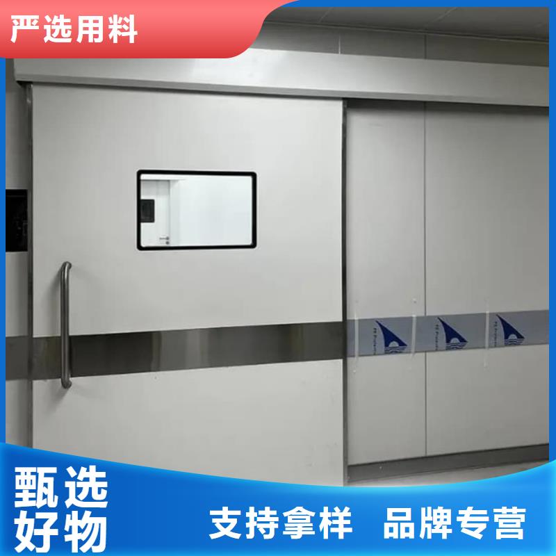 铅门_射线防护铅门把实惠留给您