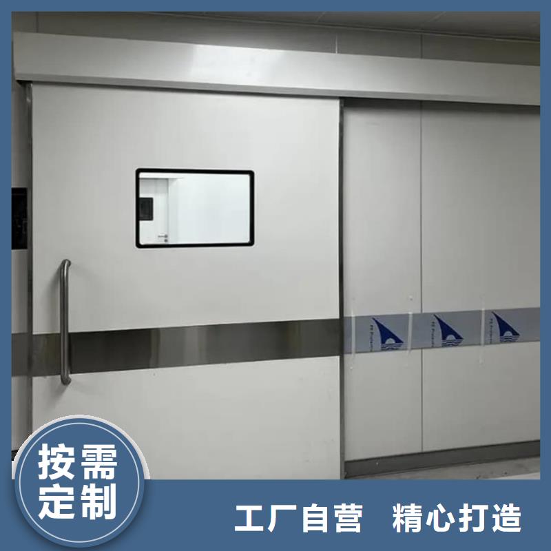铅门【防辐射铅板】信誉至上