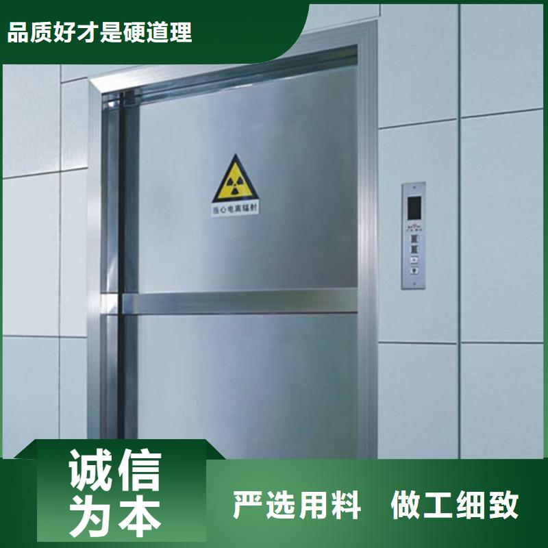 铅门_射线防护铅门把实惠留给您
