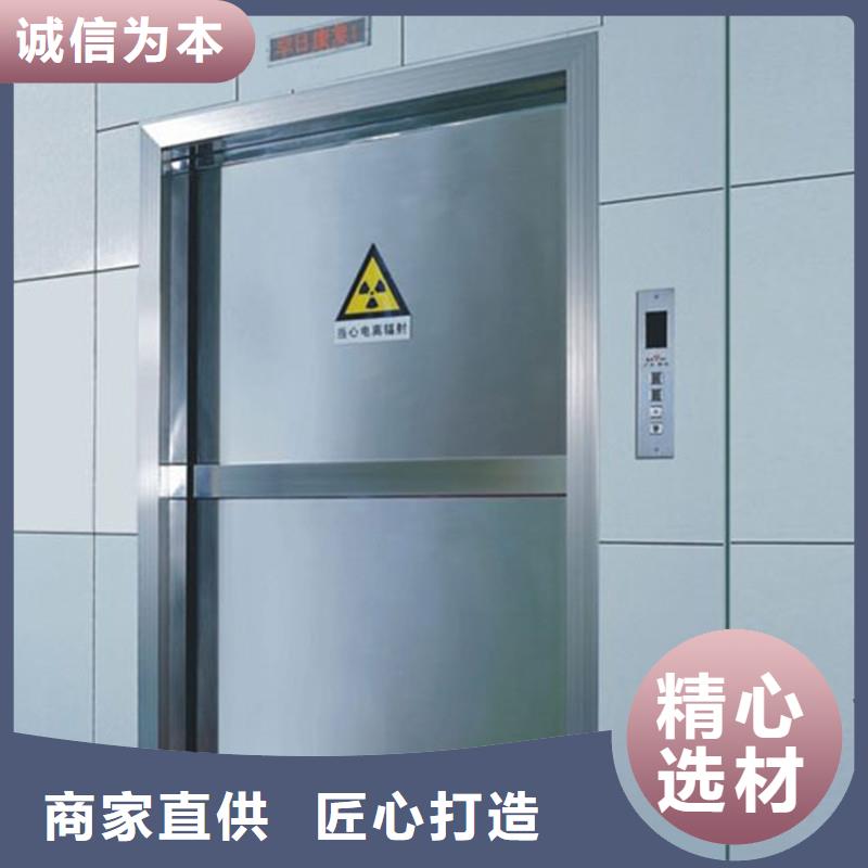 铅门铅玻璃支持拿样