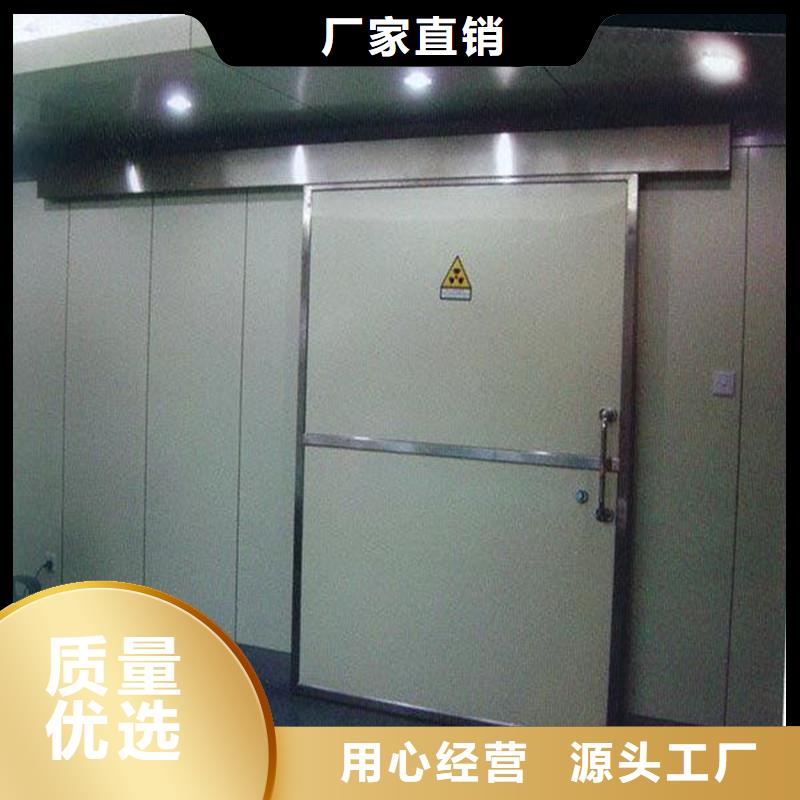 常年供应CBCT射线防护铅门-靠谱