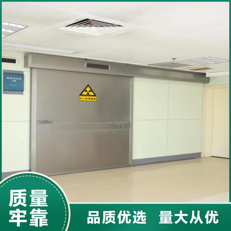 定制宠物射线防护铅门_精选厂家