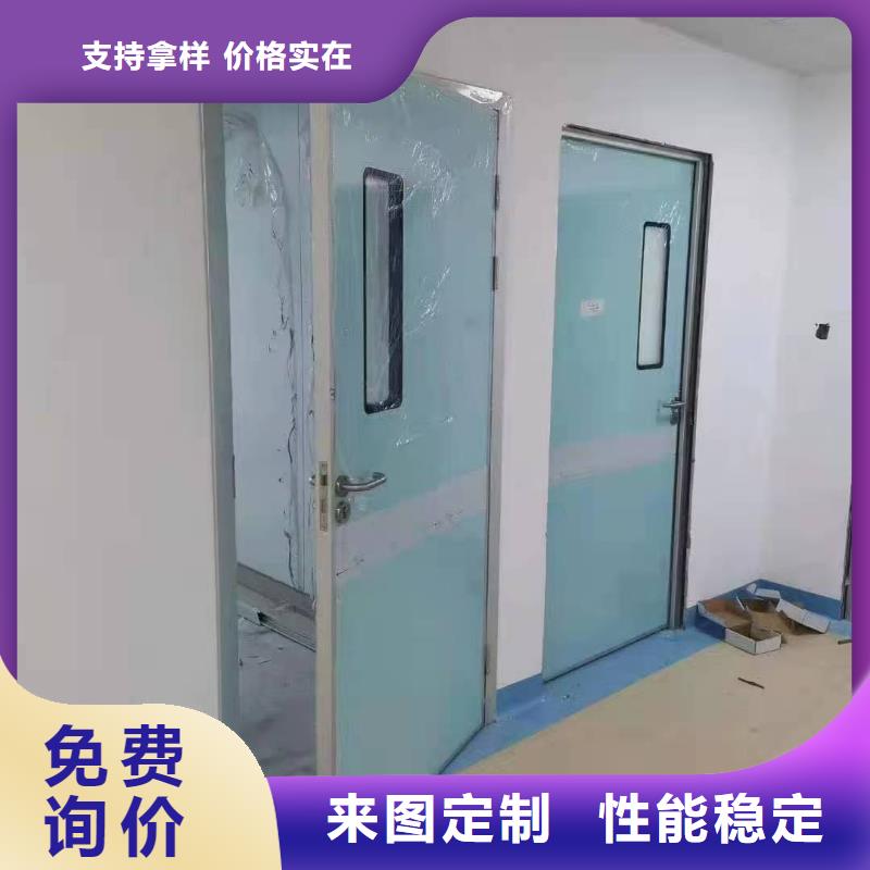防辐射观察窗质检合格