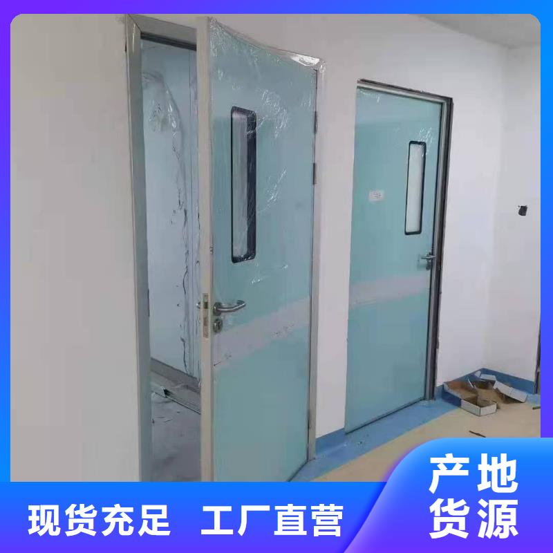 供应骨密室防护门全国统一价