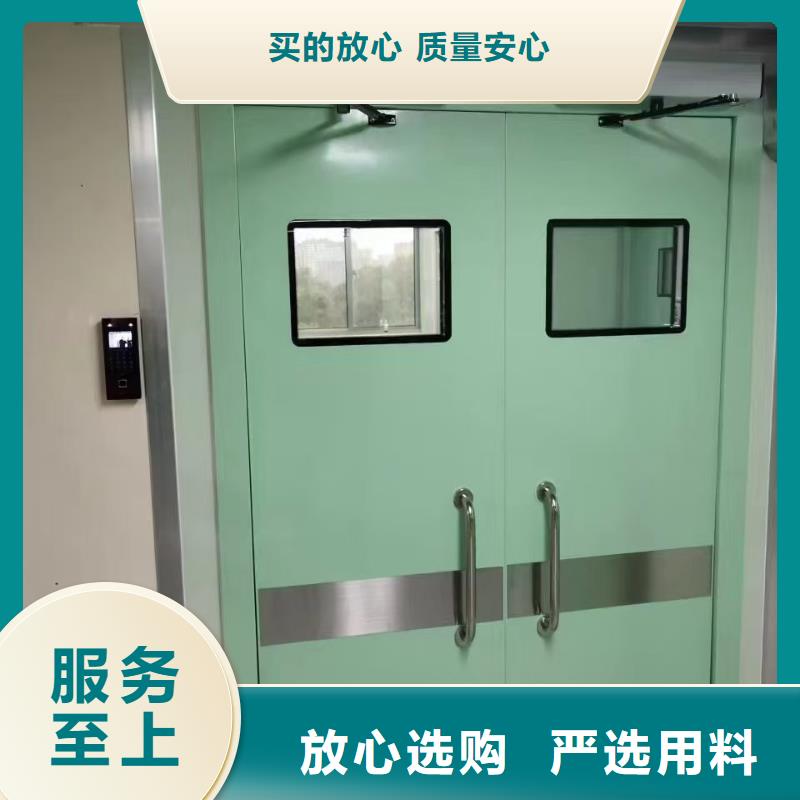 宠物DR射线防护铅门多家合作案例